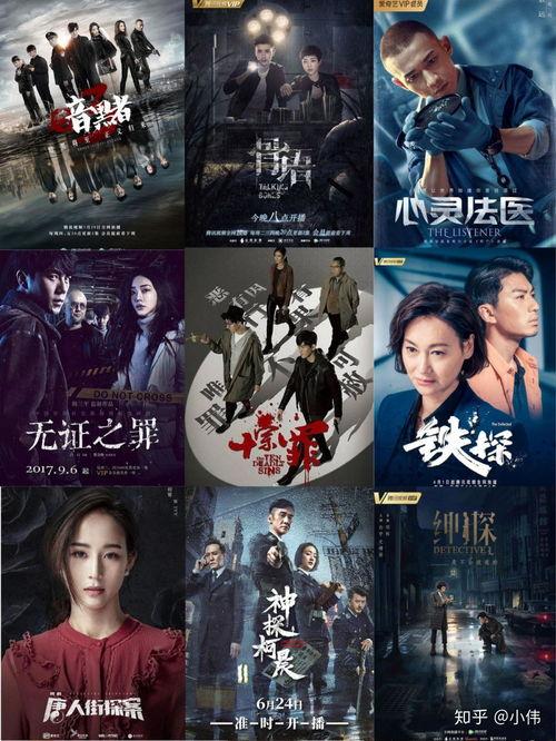 国产爆料 第6页