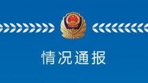 国产东京热,探索东方魅力，演绎现代风情