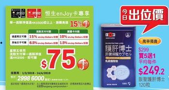 99精产品一品一品三在线看